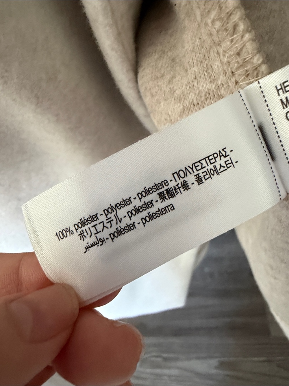 ZARA Cream Soft Hooded Coat with Belt - Picture 5 of 5